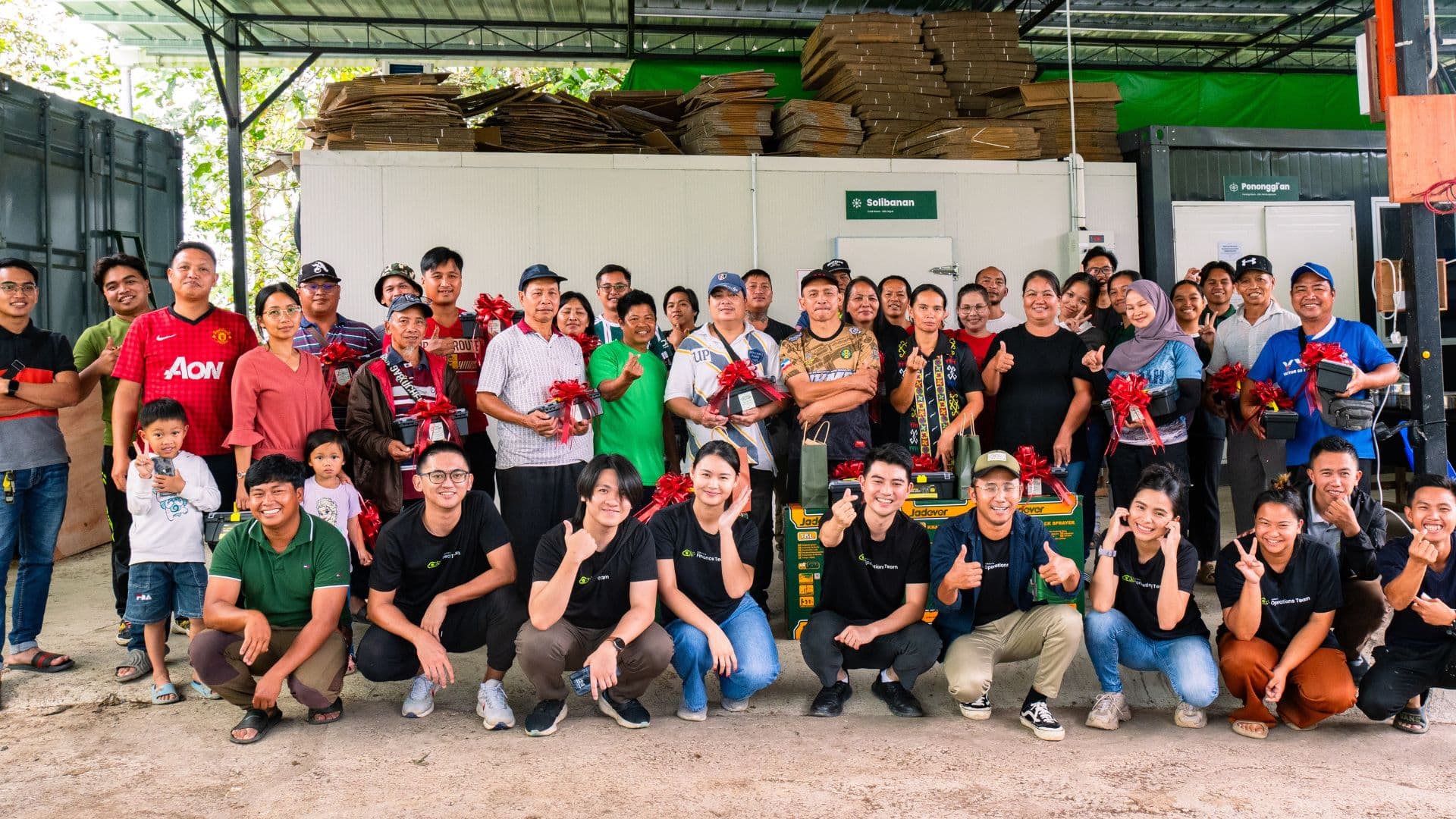 AgriData SparkGrowers